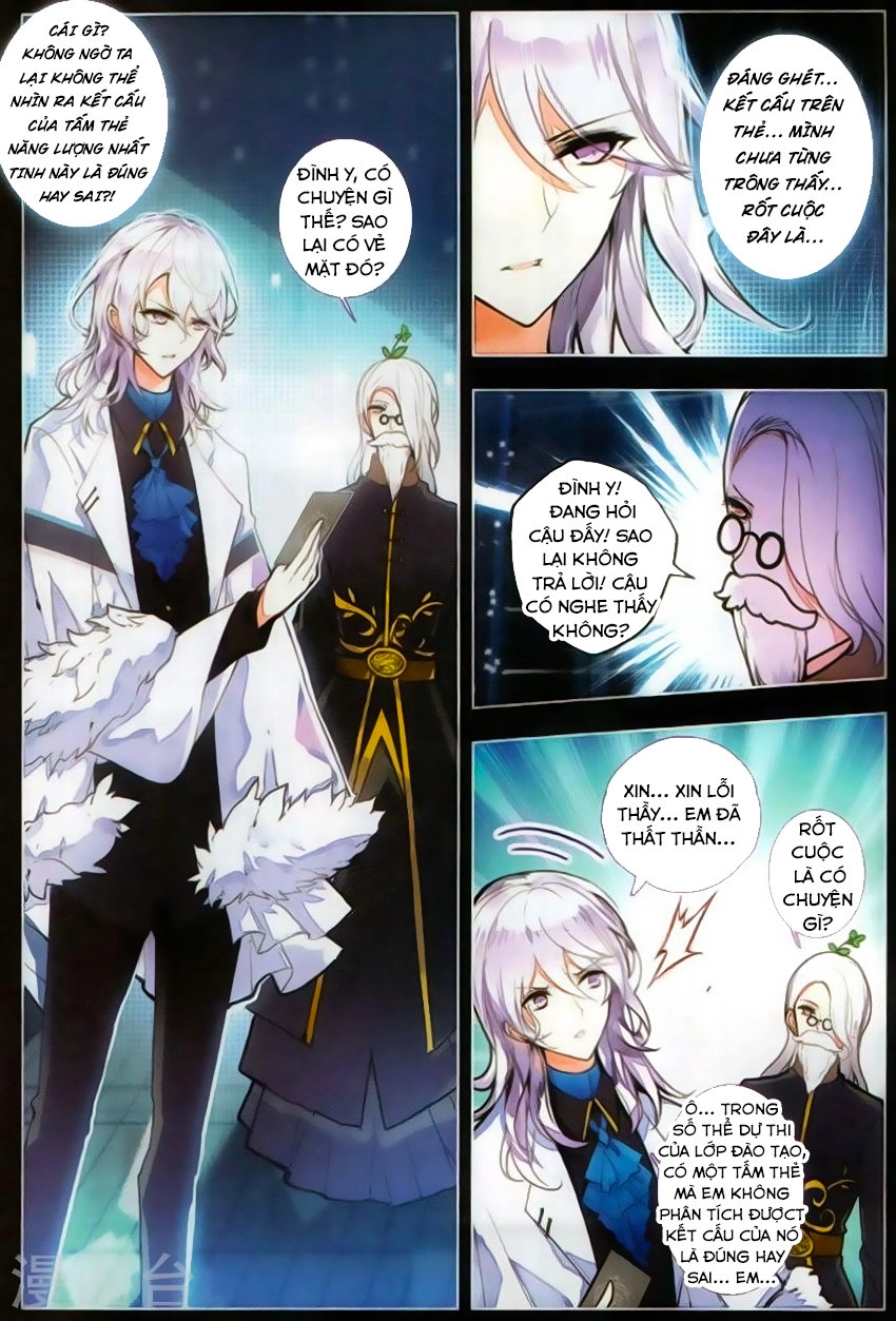 Tạp Đồ Chapter 5 - 3