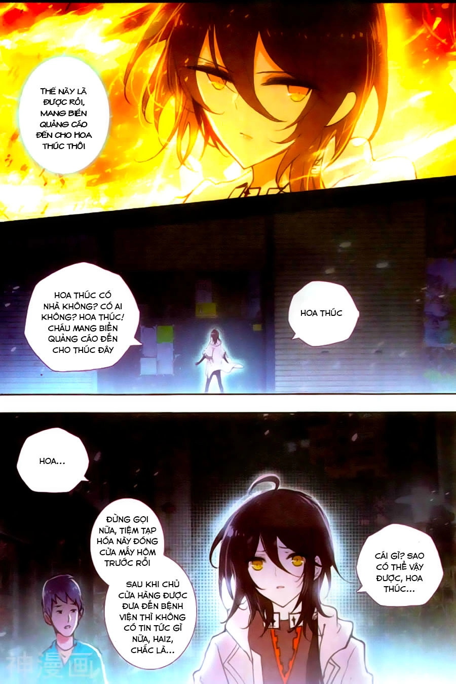 Tạp Đồ Chapter 12 - 6