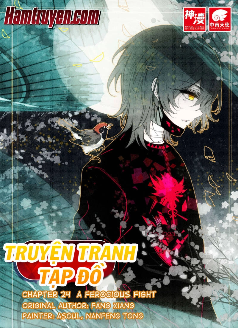 Tạp Đồ Chapter 31 - 1