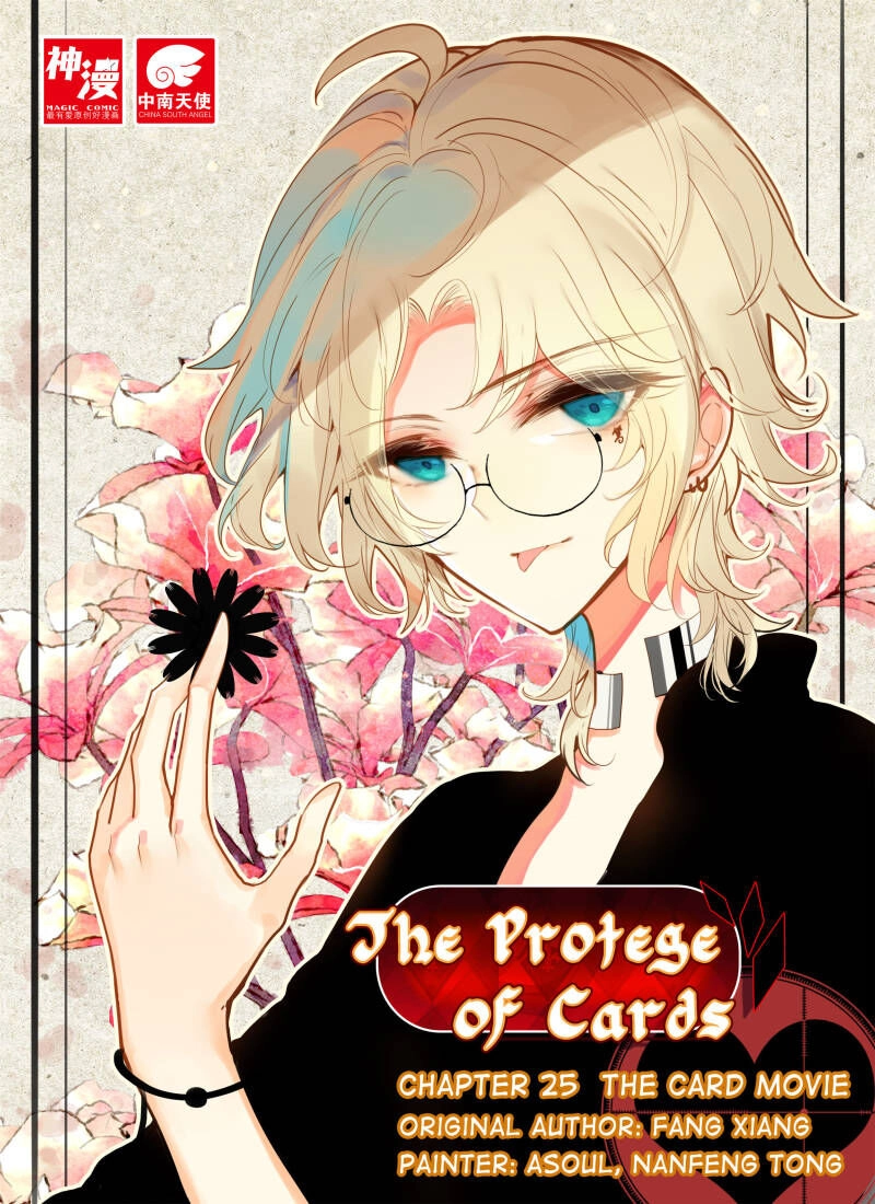 Tạp Đồ Chapter 33 - 1