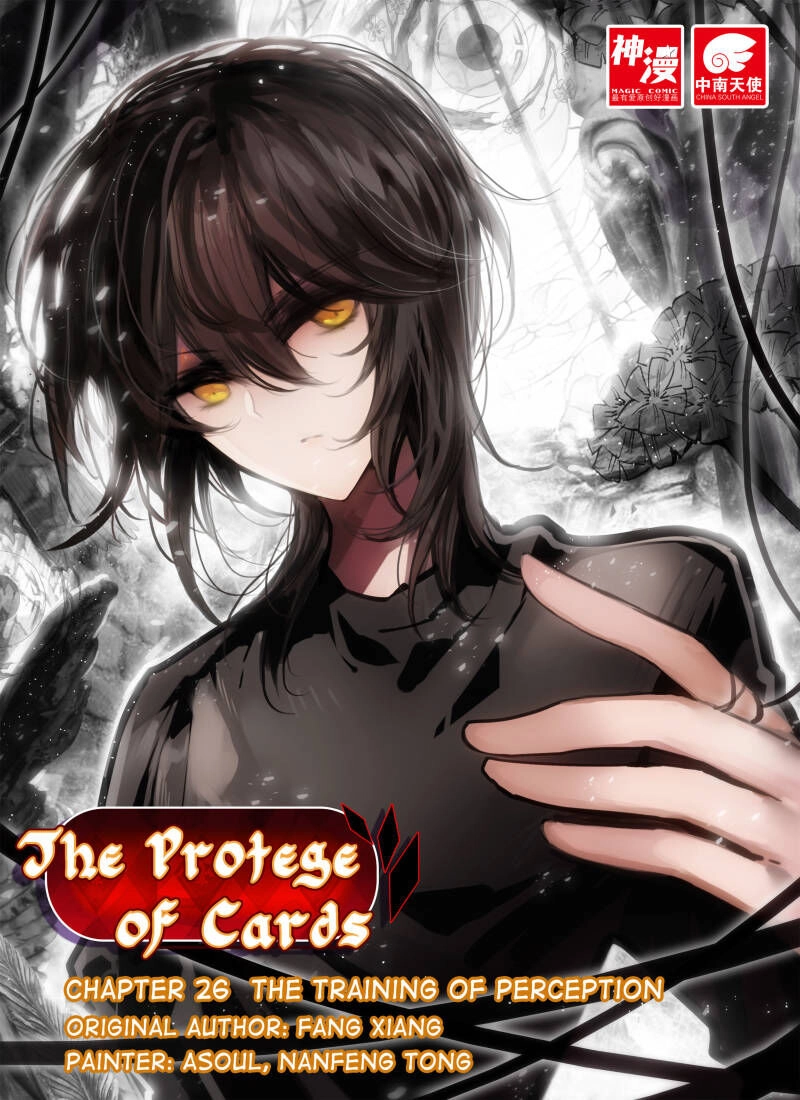 Tạp Đồ Chapter 34 - 1