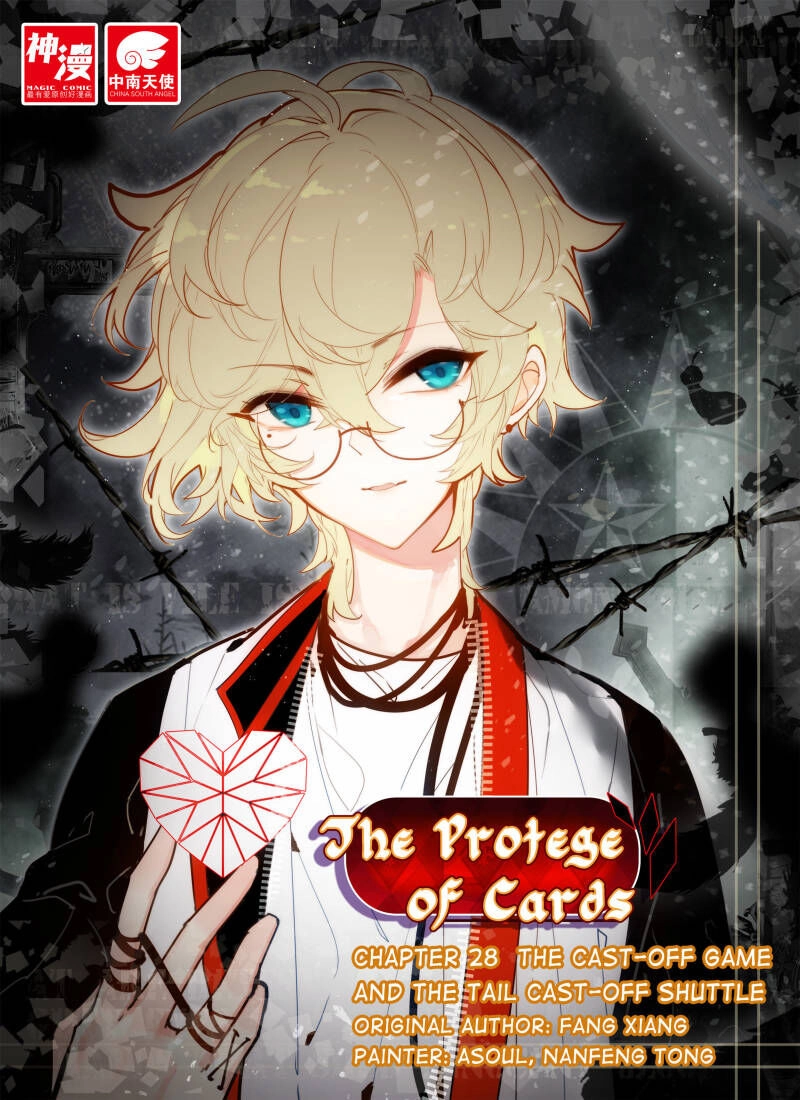 Tạp Đồ Chapter 38 - 1