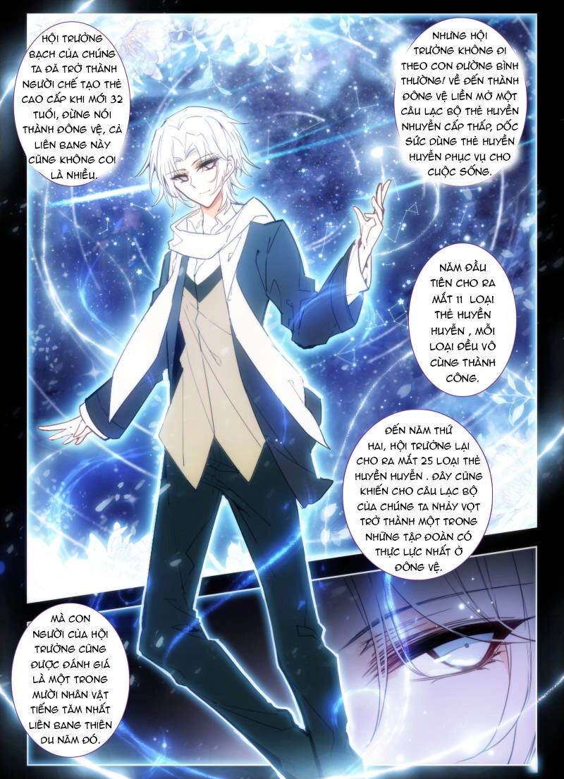 Tạp Đồ Chapter 42 - 4