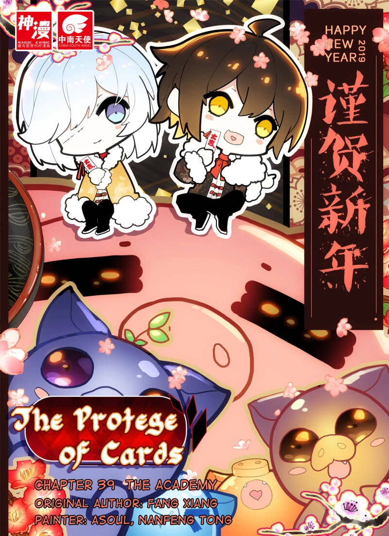 Tạp Đồ Chapter 60 - 1