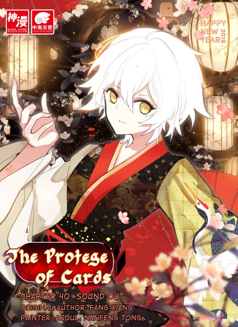 Tạp Đồ Chapter 63 - 1