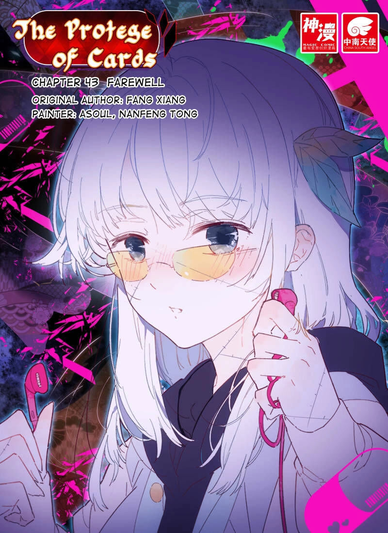 Tạp Đồ Chapter 68 - 1