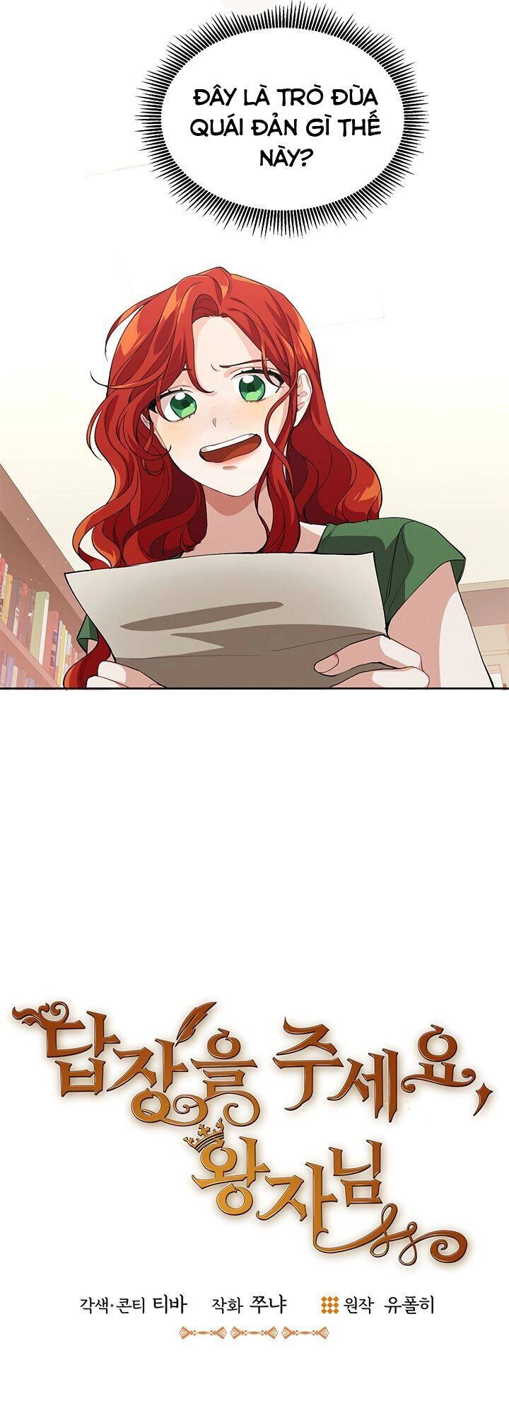 Hãy Trả Lời Em, Hoàng Tử! Chapter 3 - 11