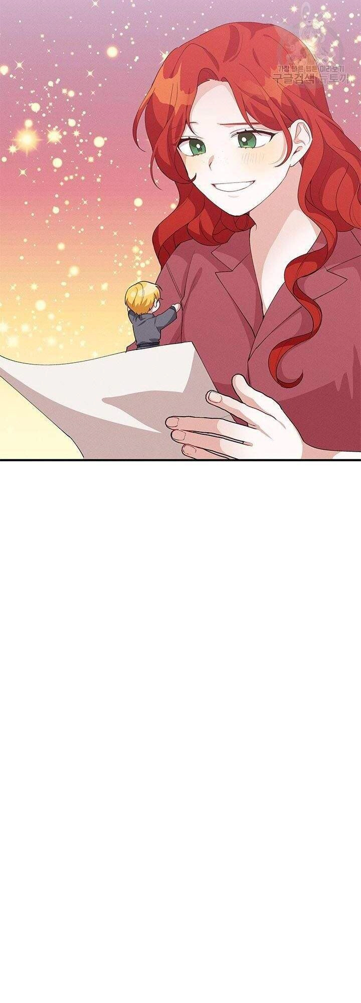 Hãy Trả Lời Em, Hoàng Tử! Chapter 24 - 7