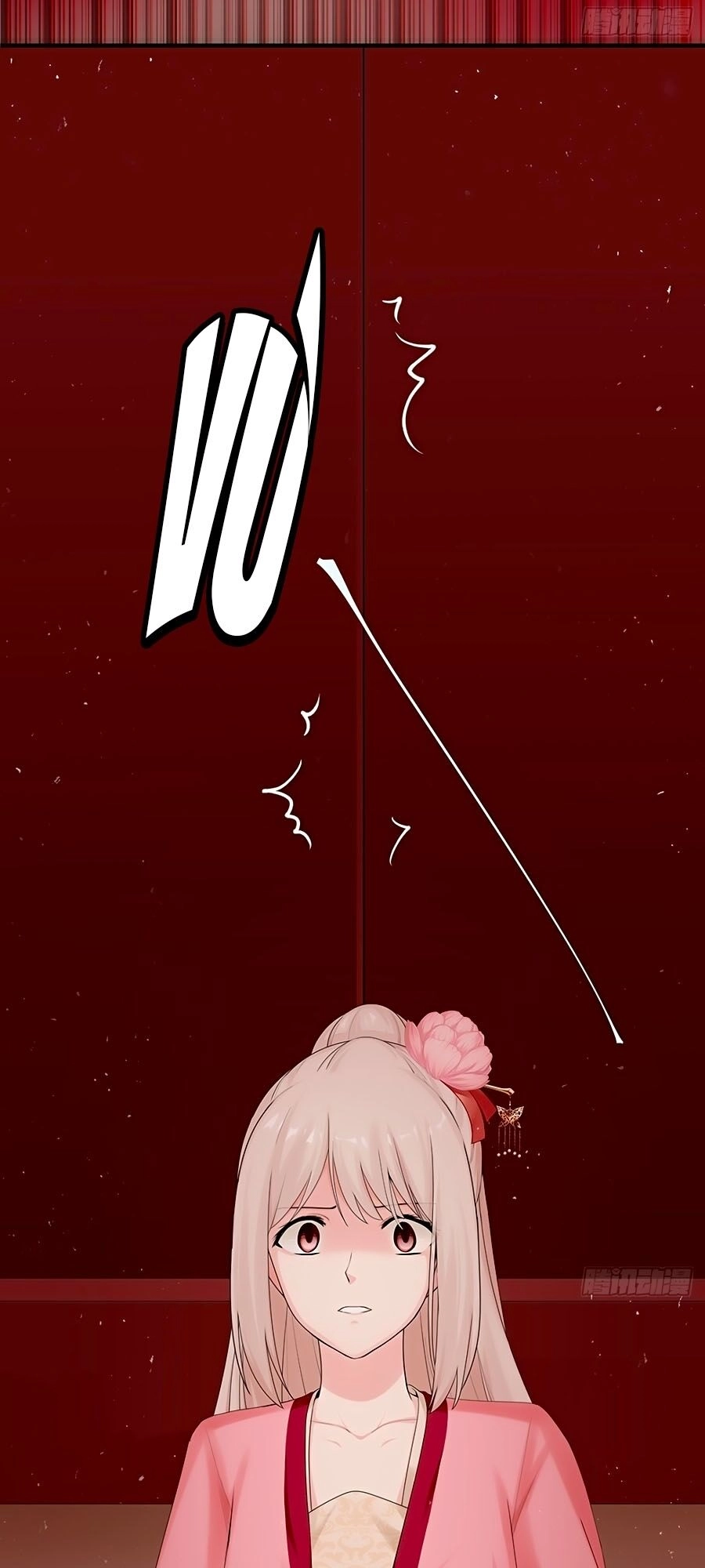 Tận Kiển Minh Thần Chapter 1 - 16