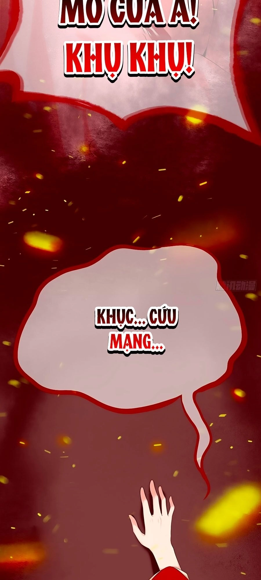 Tận Kiển Minh Thần Chapter 1 - 22