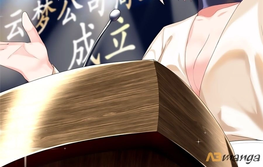 Tận Kiển Minh Thần Chapter 1 - 42