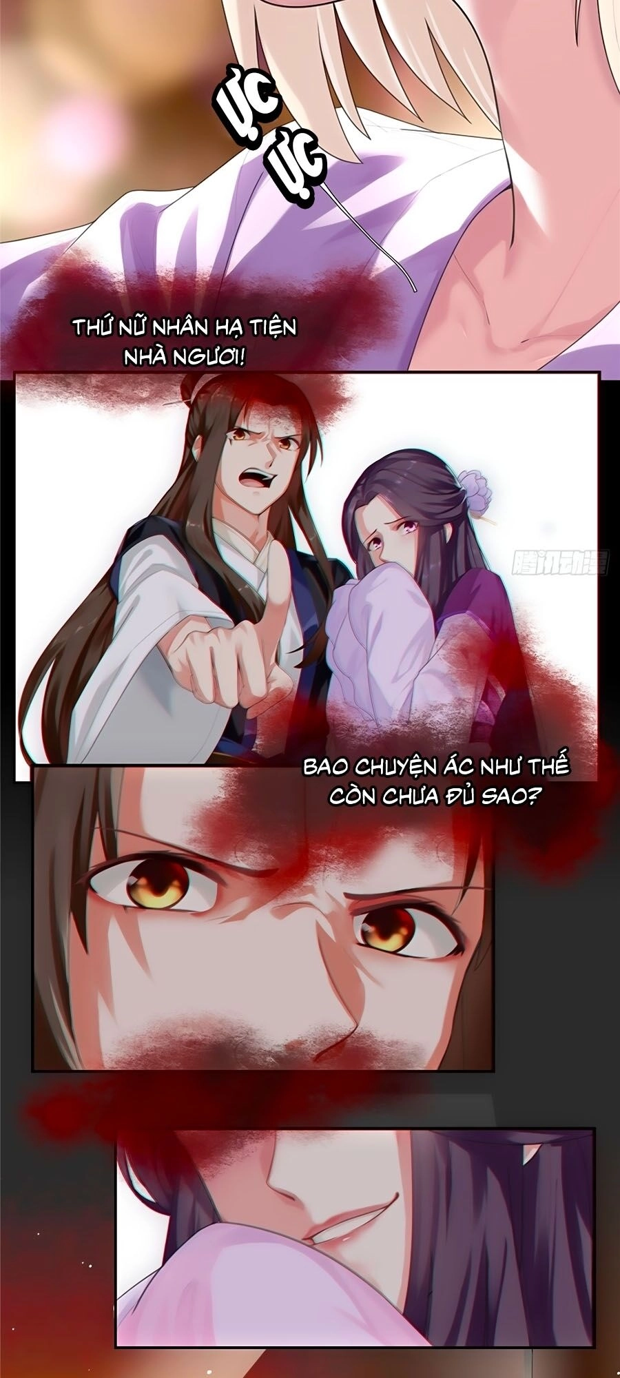 Tận Kiển Minh Thần Chapter 1 - 45