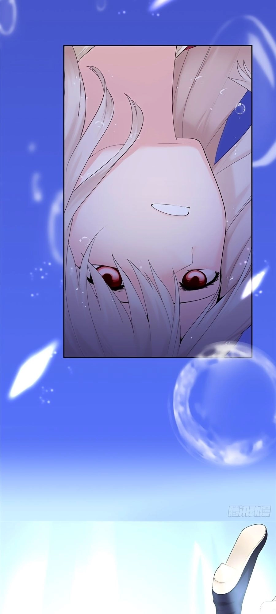 Tận Kiển Minh Thần Chapter 1 - 58