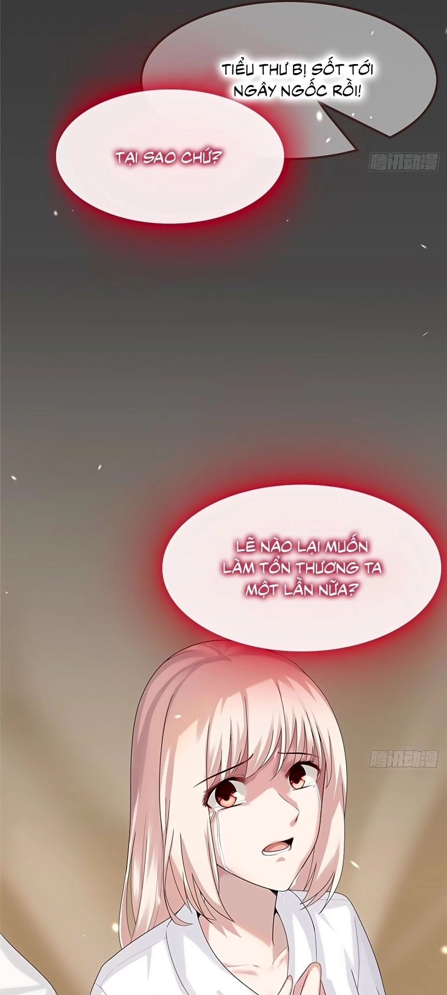 Tận Kiển Minh Thần Chapter 1 - 67