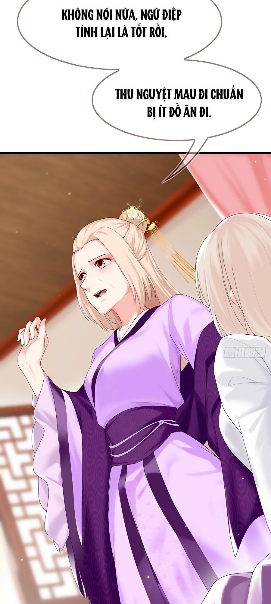 Tận Kiển Minh Thần Chapter 2 - 16