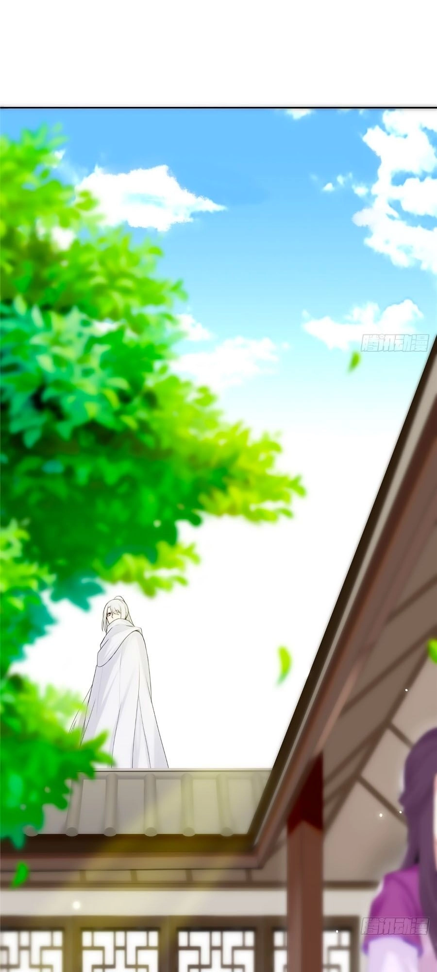 Tận Kiển Minh Thần Chapter 2 - 24