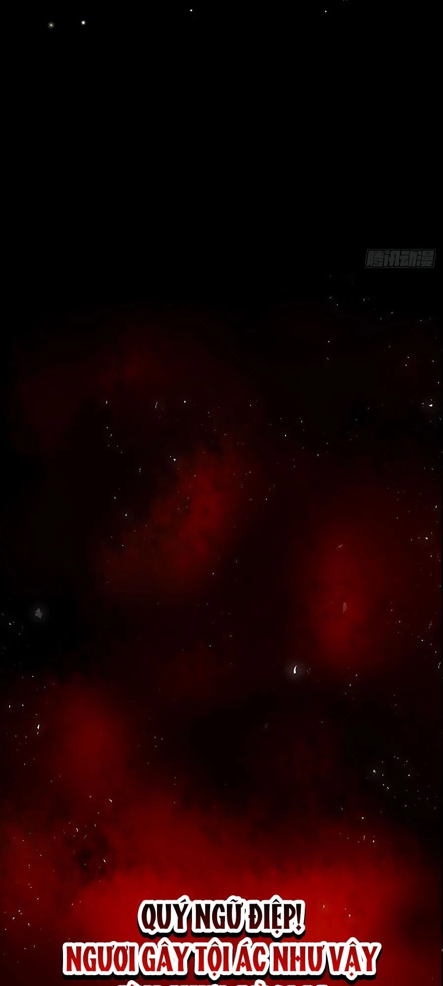 Tận Kiển Minh Thần Chapter 3 - 43