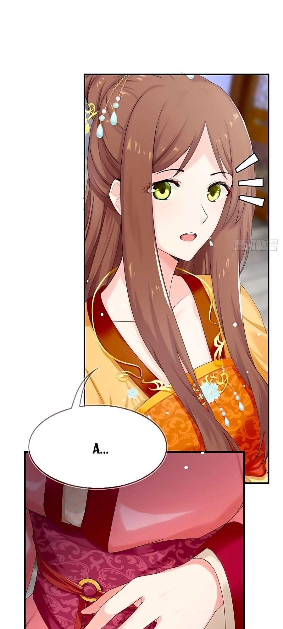 Tận Kiển Minh Thần Chapter 5 - 2