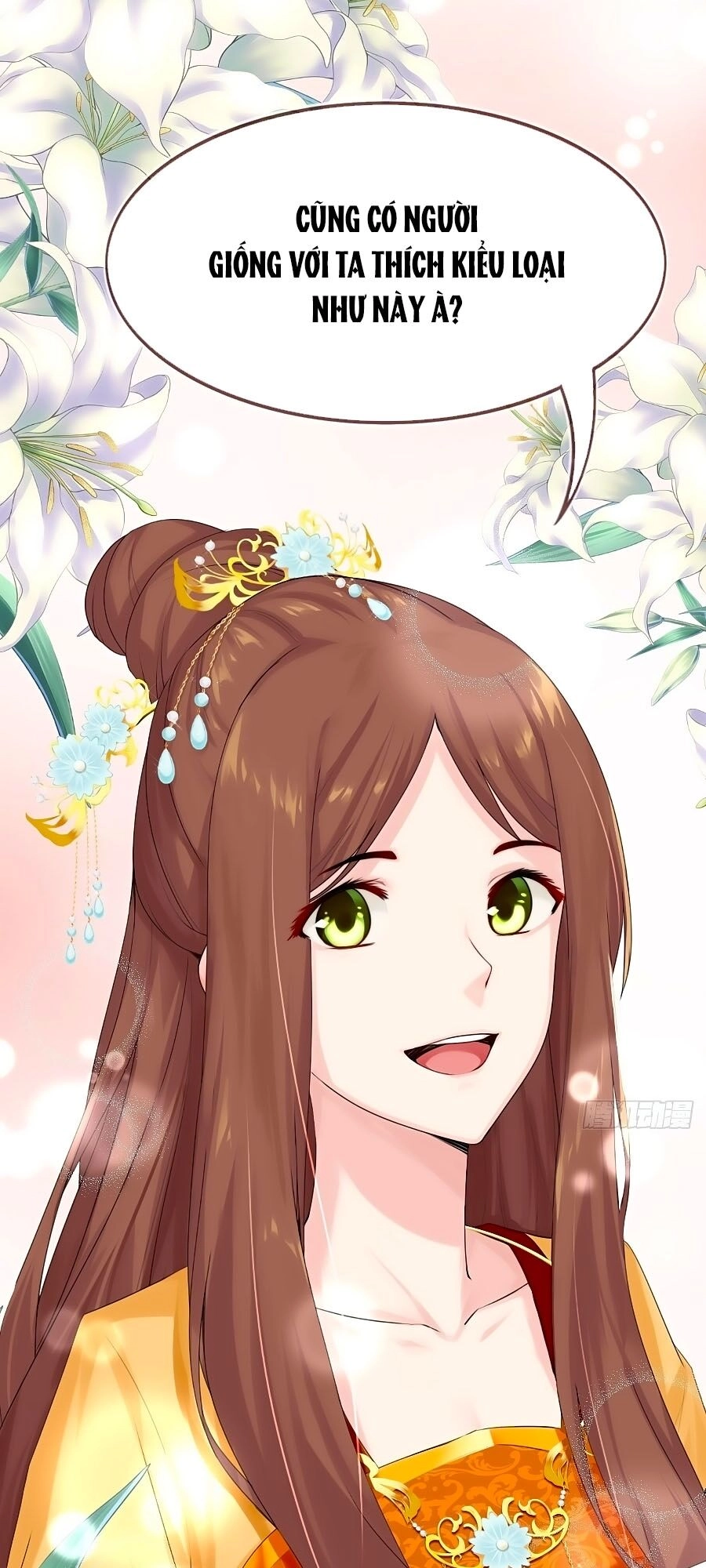 Tận Kiển Minh Thần Chapter 5 - 4