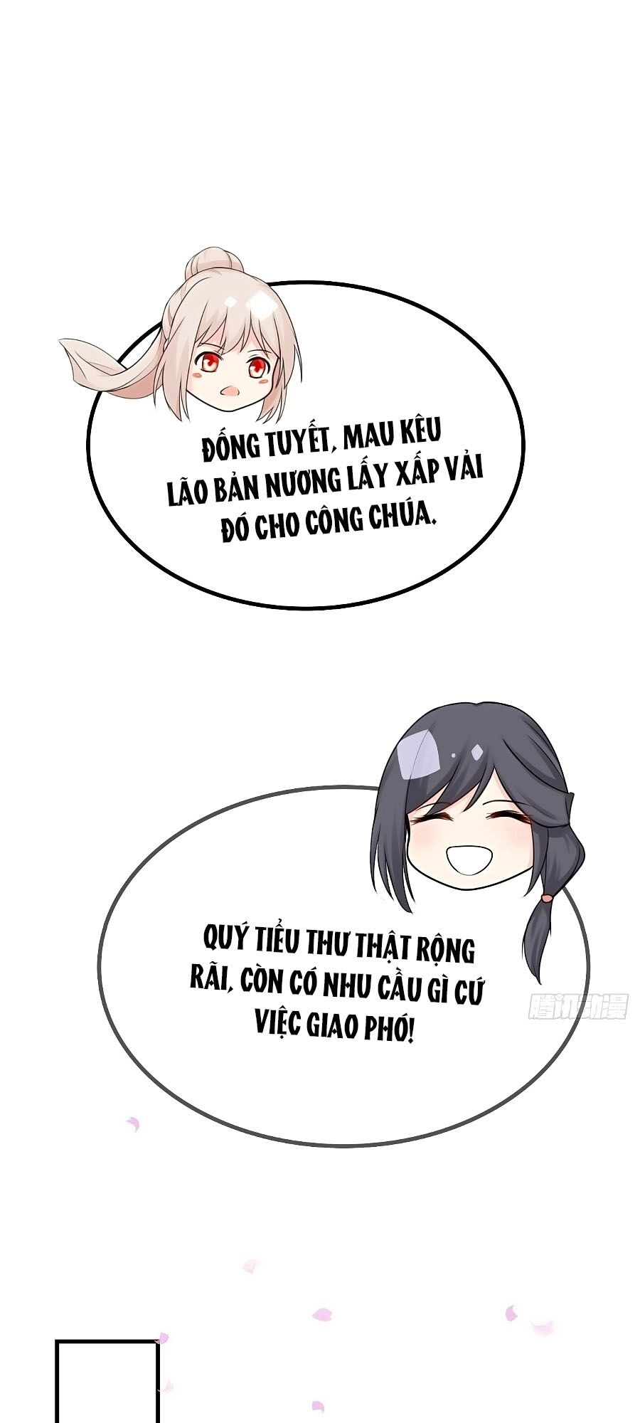 Tận Kiển Minh Thần Chapter 5 - 30