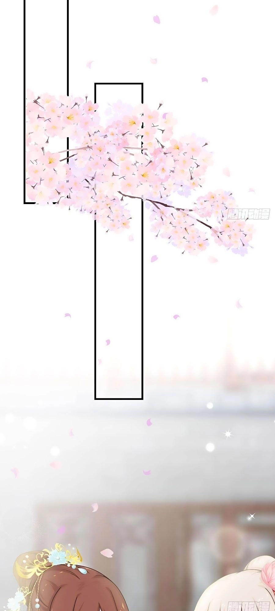 Tận Kiển Minh Thần Chapter 5 - 31