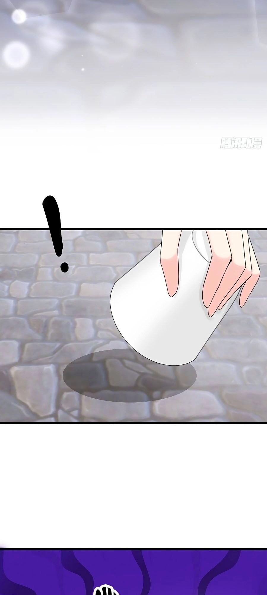 Tận Kiển Minh Thần Chapter 5 - 36