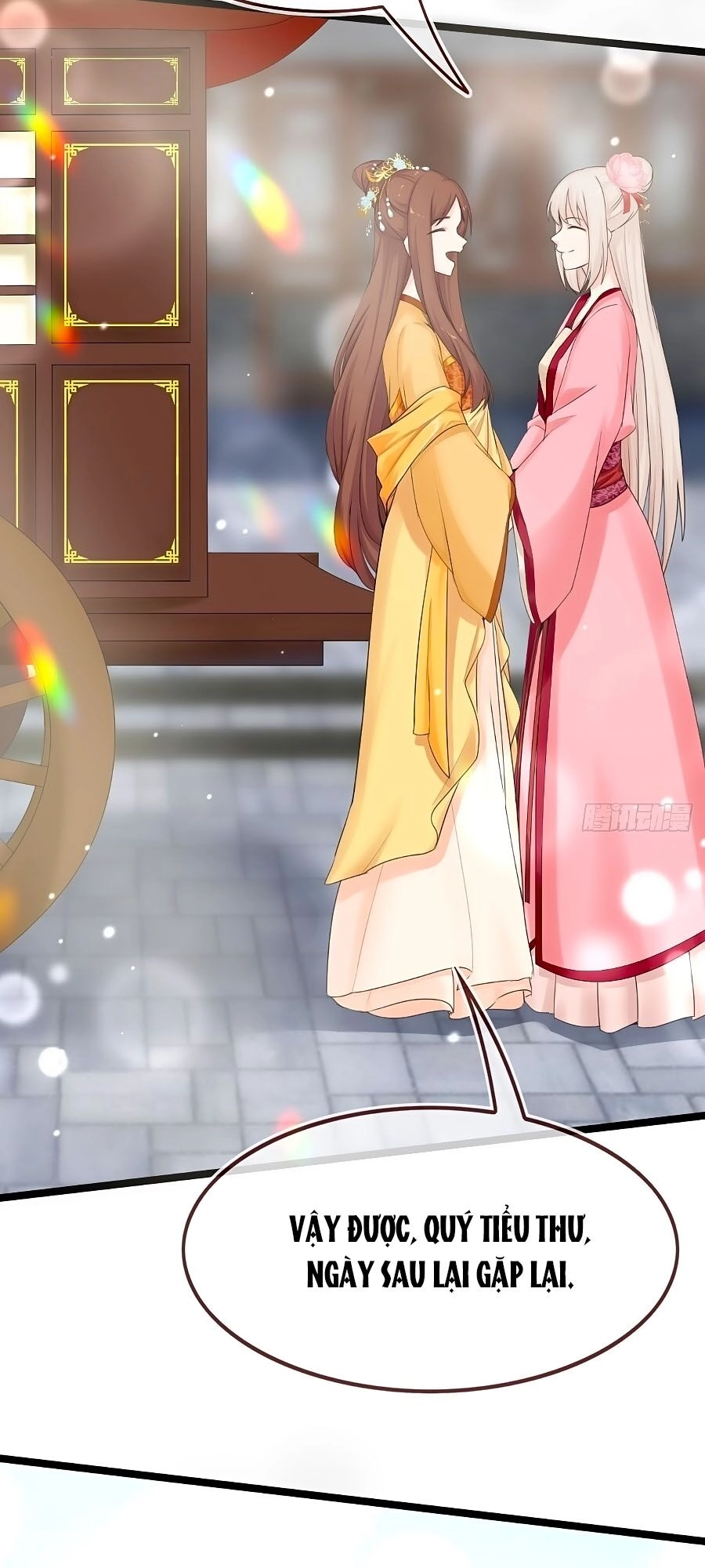 Tận Kiển Minh Thần Chapter 5 - 38