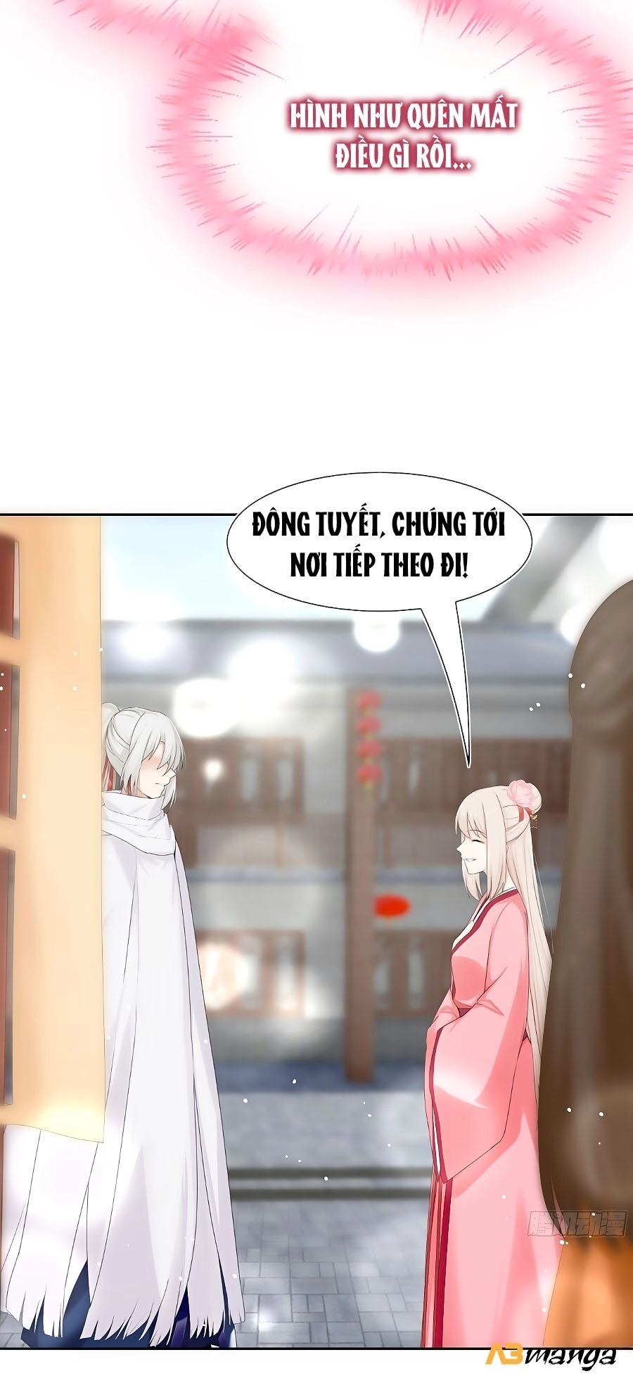 Tận Kiển Minh Thần Chapter 5 - 45