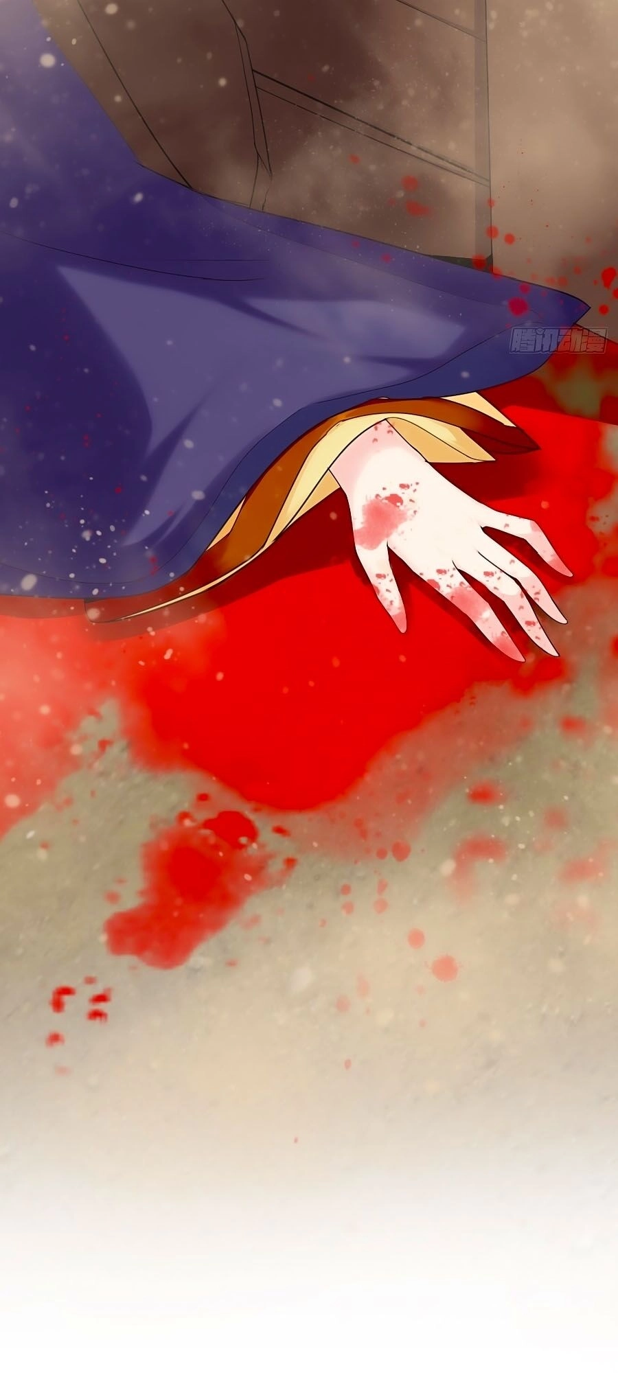 Tận Kiển Minh Thần Chapter 5 - 63