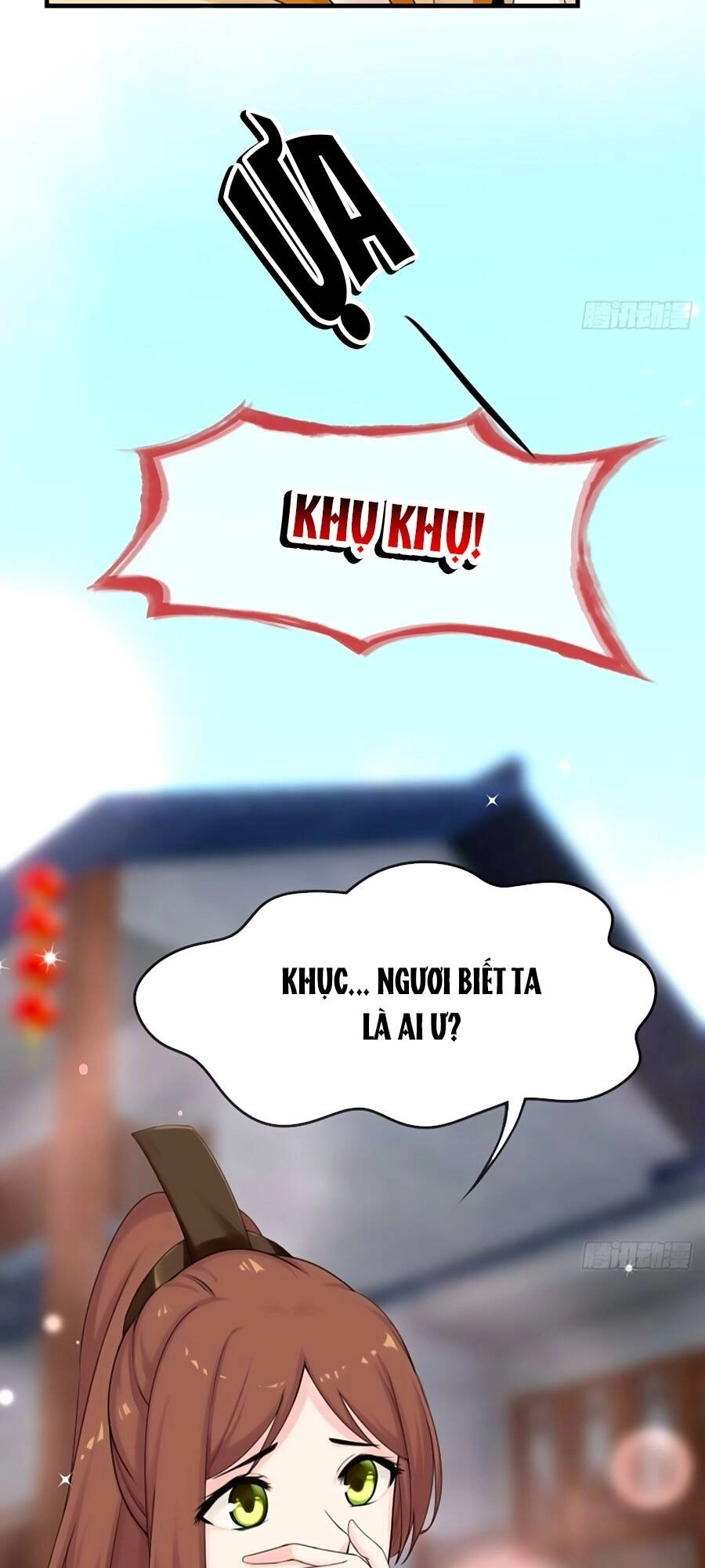 Tận Kiển Minh Thần Chapter 6 - 39