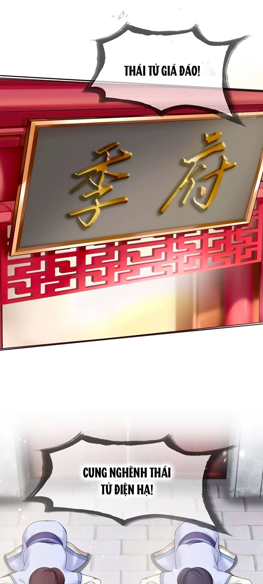 Tận Kiển Minh Thần Chapter 7 - 12