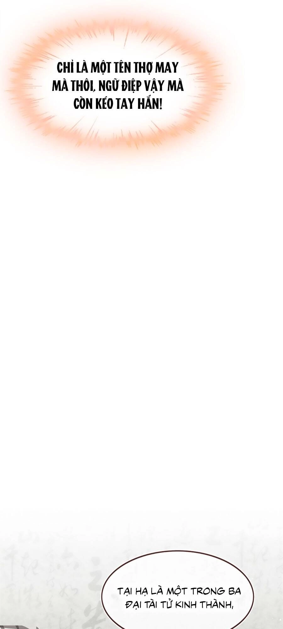 Tận Kiển Minh Thần Chapter 8 - 14