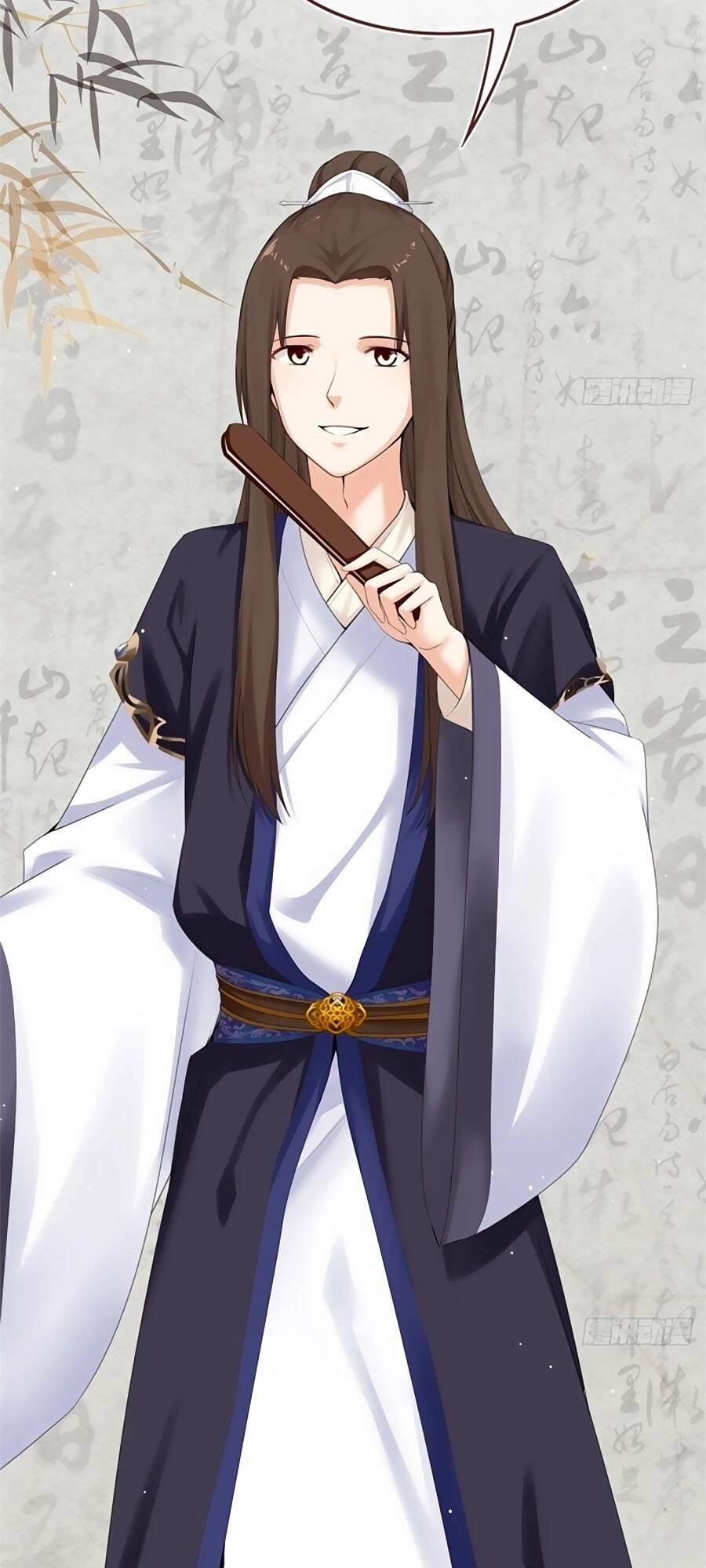 Tận Kiển Minh Thần Chapter 8 - 15