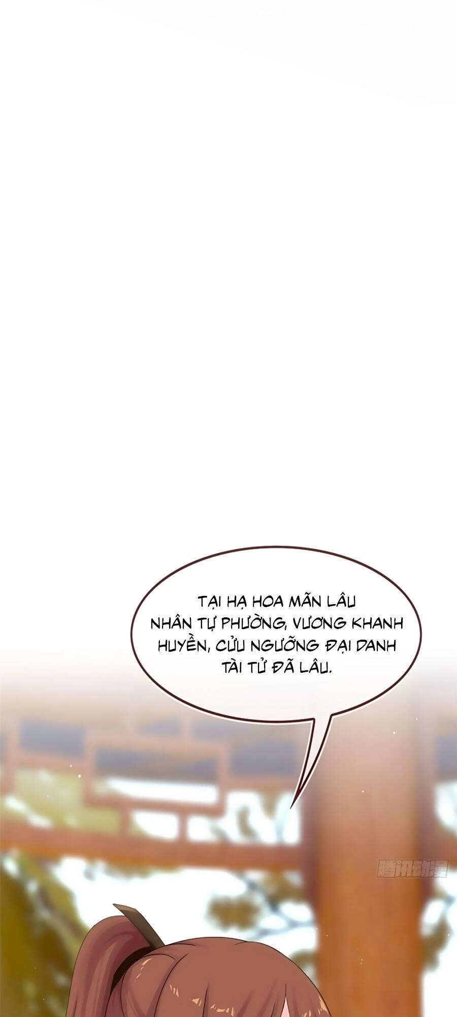 Tận Kiển Minh Thần Chapter 8 - 17