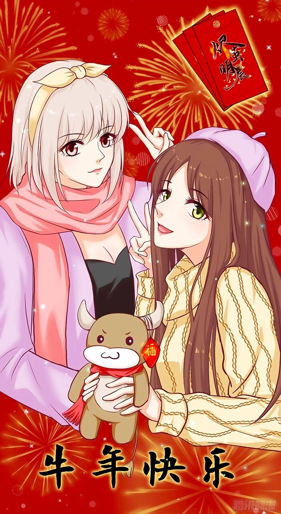 Tận Kiển Minh Thần Chapter 9 - 1