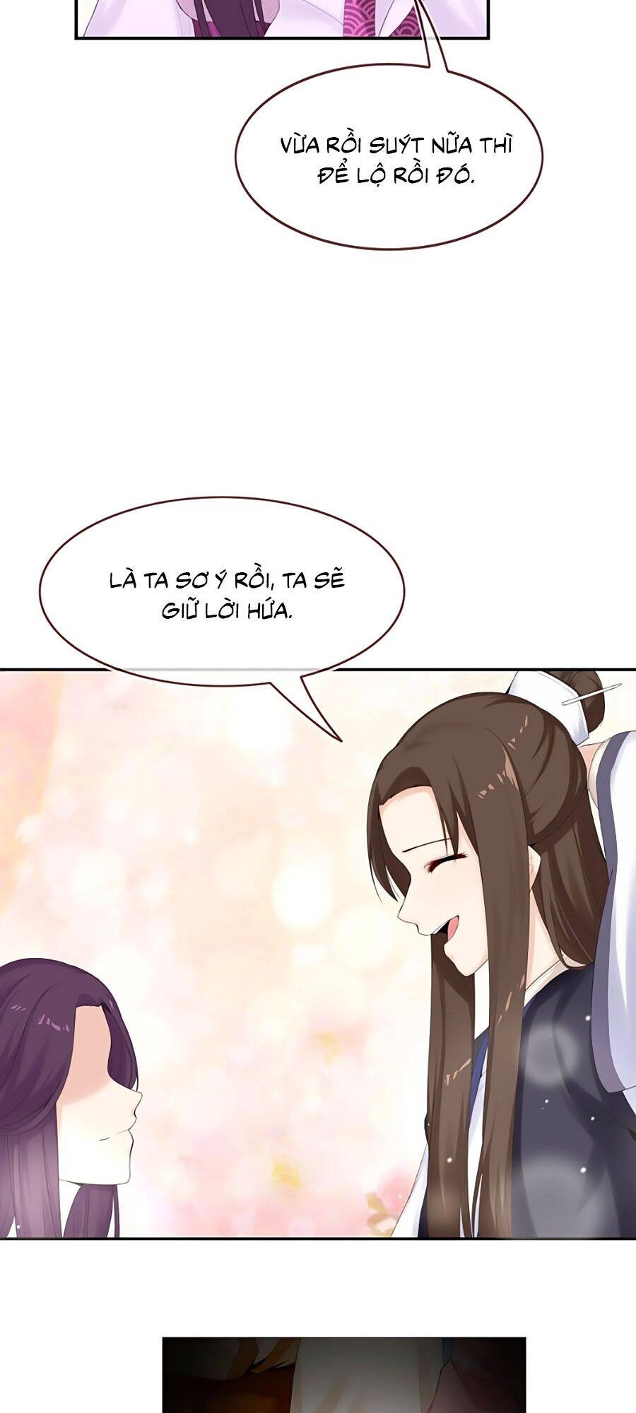 Tận Kiển Minh Thần Chapter 9 - 6