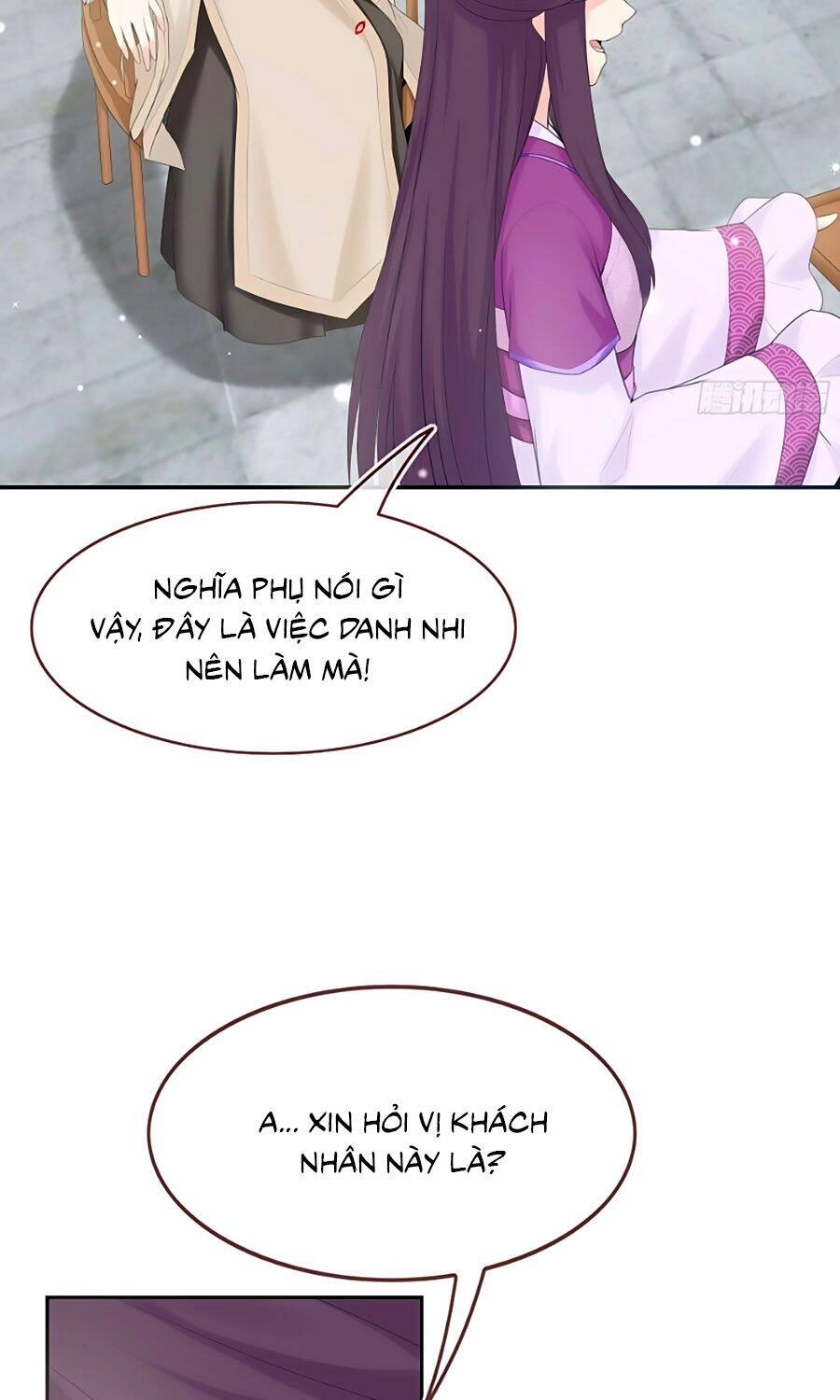 Tận Kiển Minh Thần Chapter 9 - 17