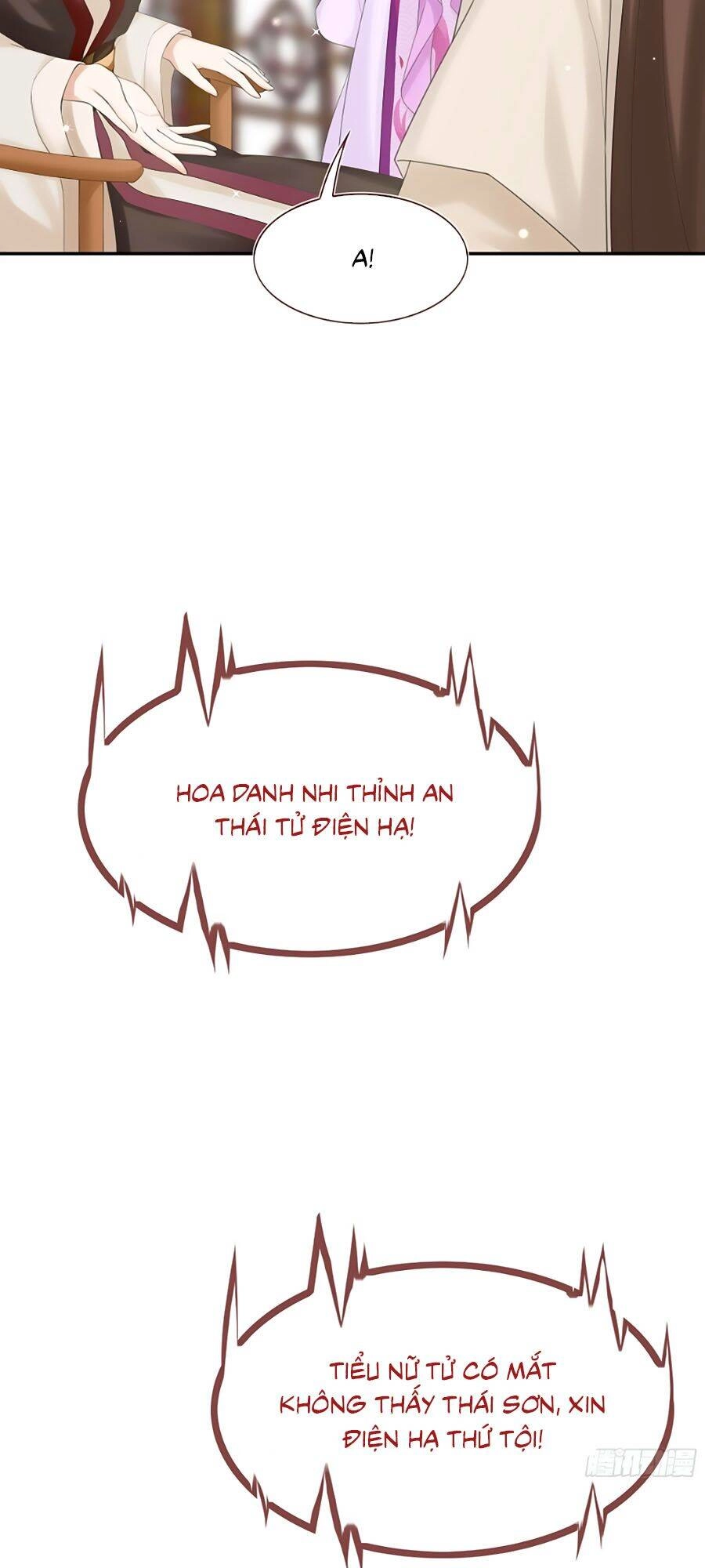 Tận Kiển Minh Thần Chapter 9 - 21