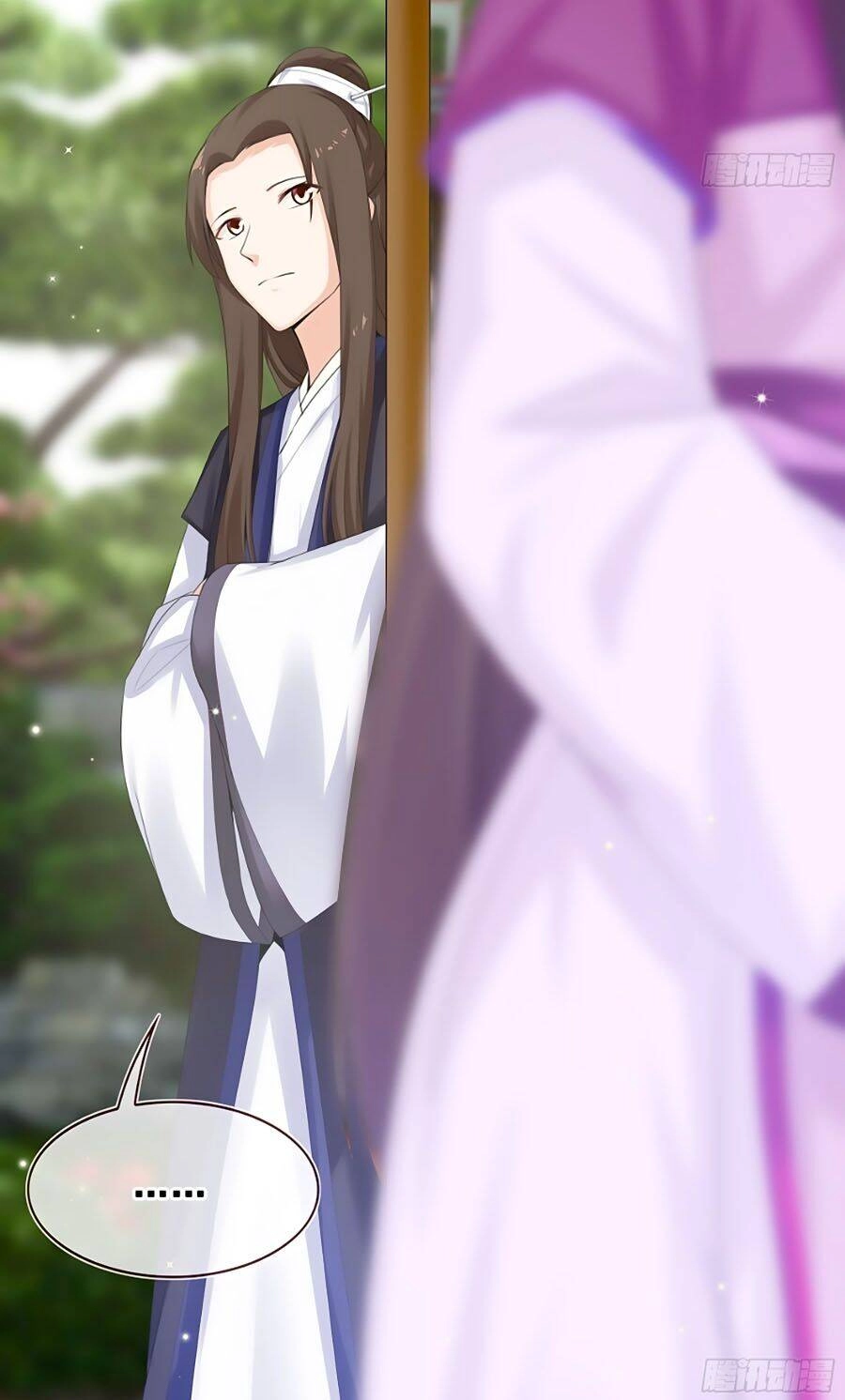 Tận Kiển Minh Thần Chapter 9 - 27