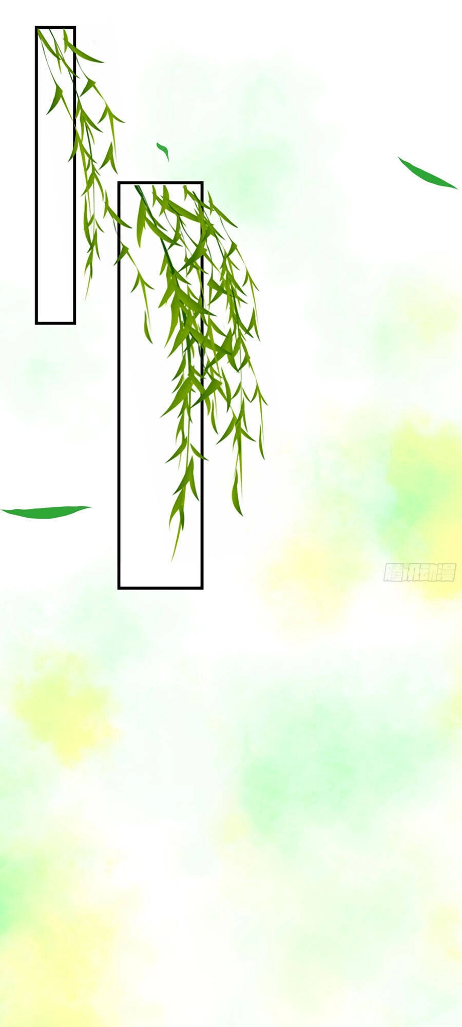 Tận Kiển Minh Thần Chapter 11 - 8