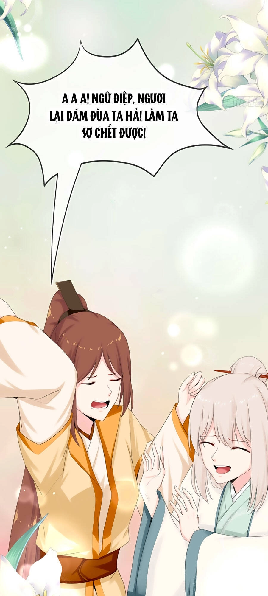 Tận Kiển Minh Thần Chapter 11 - 33