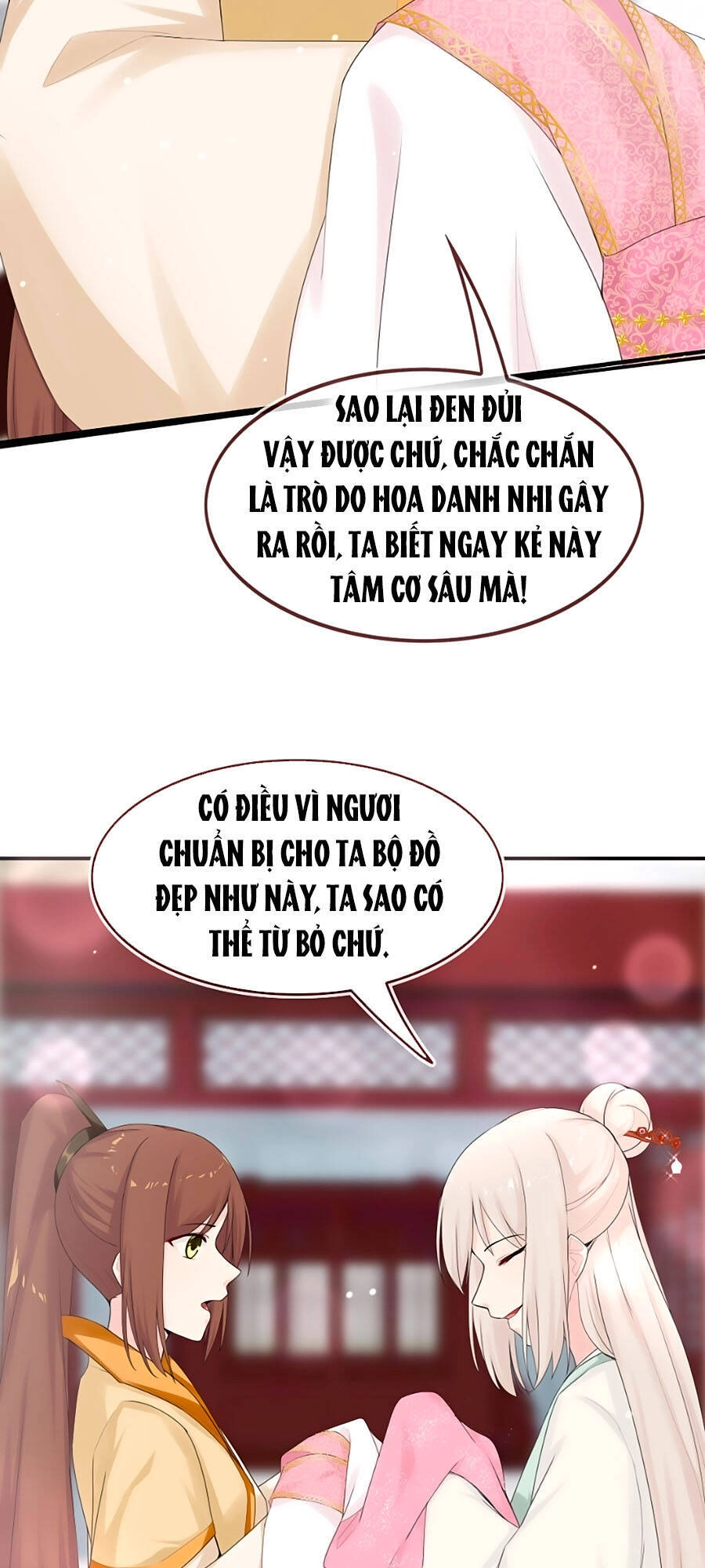 Tận Kiển Minh Thần Chapter 11 - 43