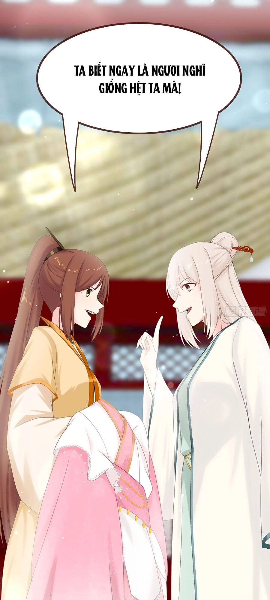 Tận Kiển Minh Thần Chapter 11 - 47