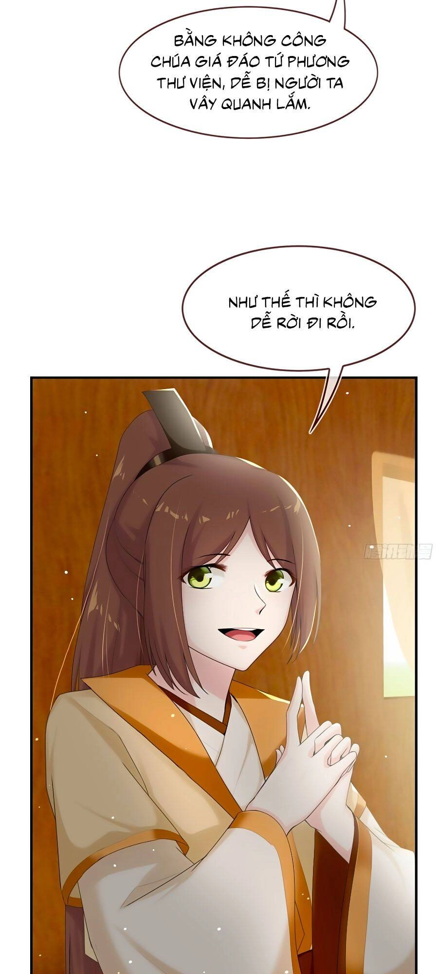 Tận Kiển Minh Thần Chapter 12 - 4