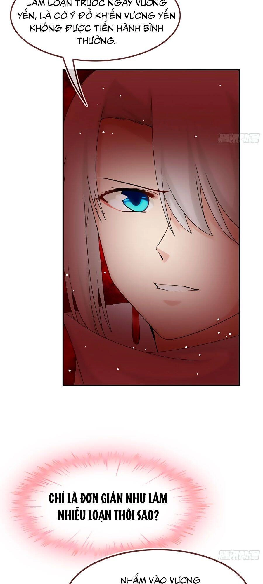 Tận Kiển Minh Thần Chapter 12 - 12