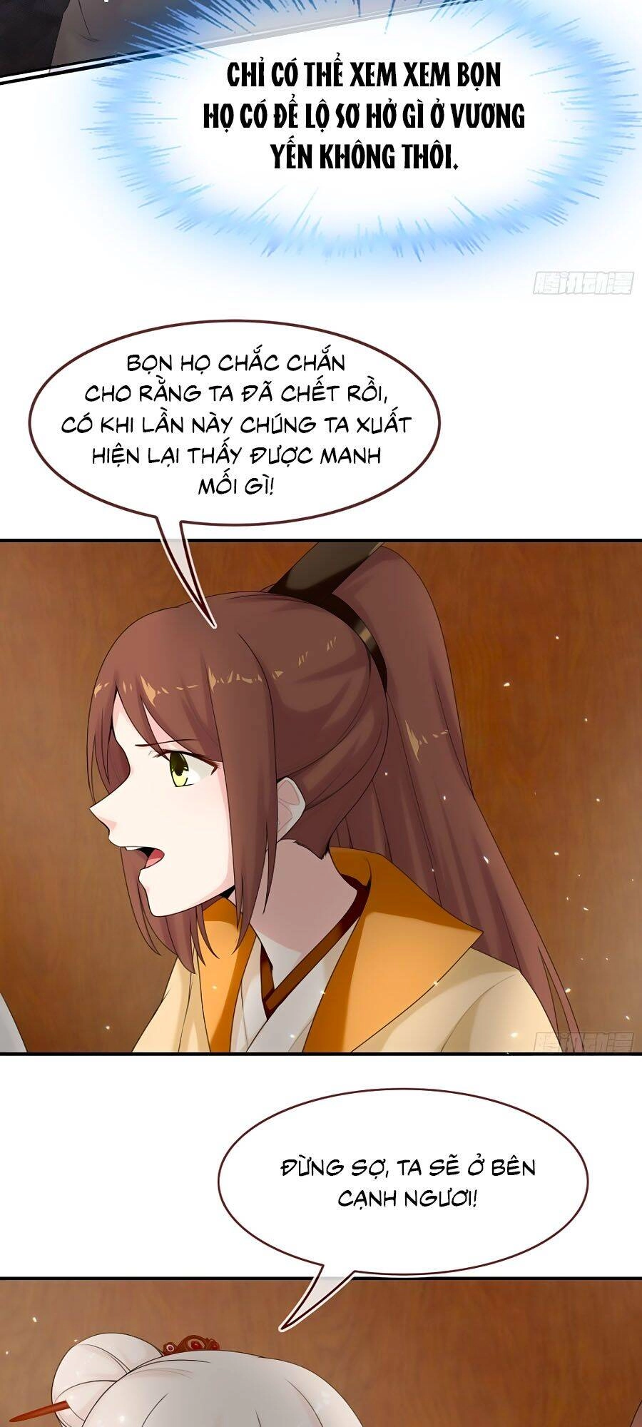 Tận Kiển Minh Thần Chapter 12 - 23