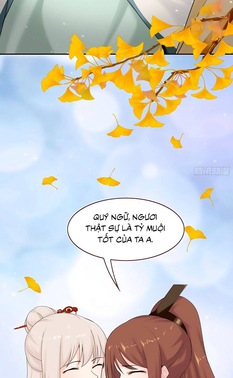 Tận Kiển Minh Thần Chapter 12 - 25