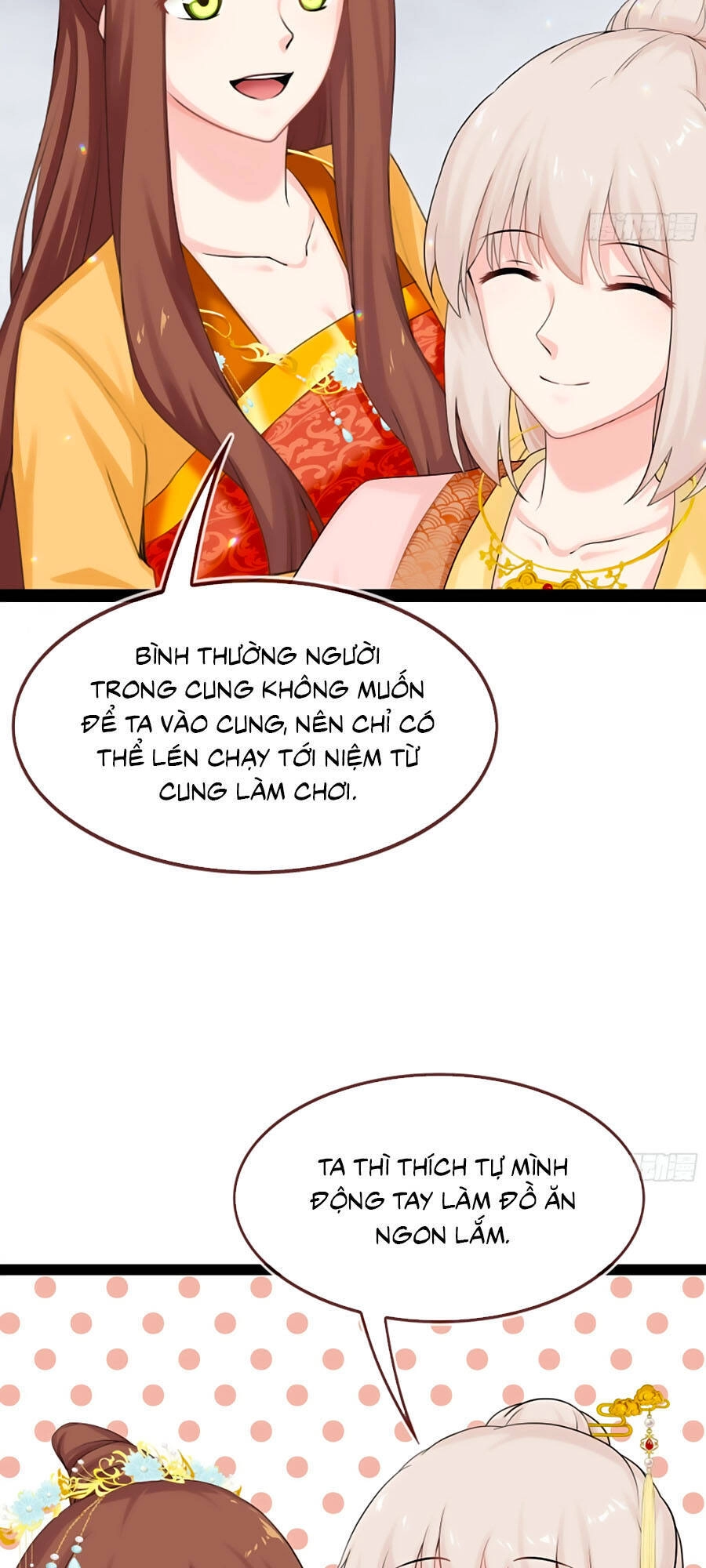 Tận Kiển Minh Thần Chapter 13 - 6