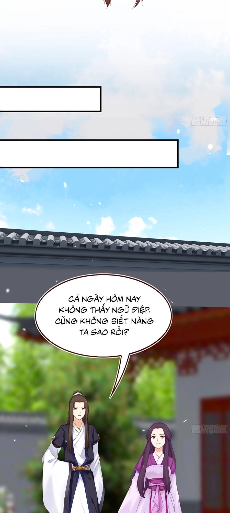 Tận Kiển Minh Thần Chapter 13 - 27