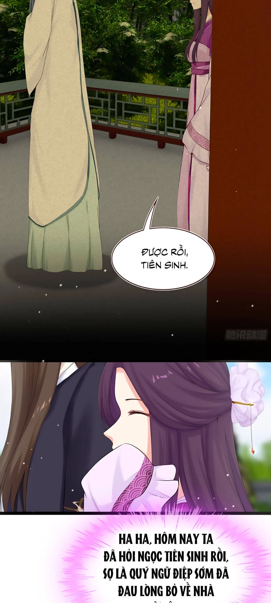 Tận Kiển Minh Thần Chapter 13 - 32